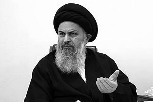 Bahai haben ‚keine Bürgerrechte’ verkündet ein iranischer Kleriker aus der Umgebung von Hassan Rohani