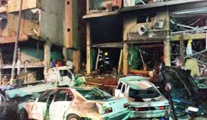 انفجار تروريستي در نيجريه با بيش از 20كشته