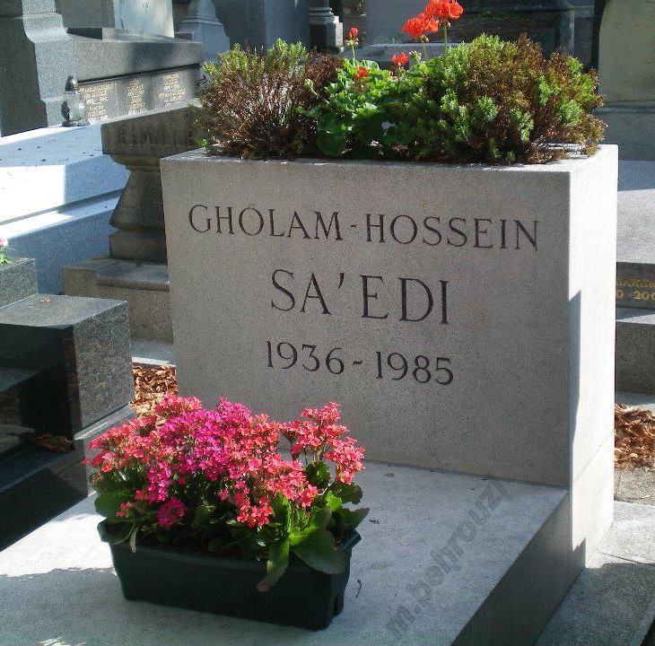 saedi-grave 7f65c
