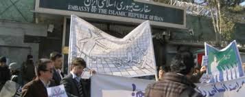 تظاهرات در كابل عليه رفتارضدانساني رژيم آخوندي با افغانيهاي مقيم ايران