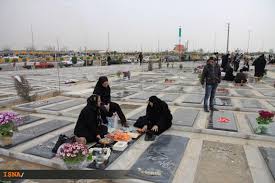 ghabrestan e06e4