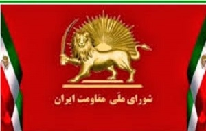 استقبال شورای ملی مقاومت از دعوت فرانسوا اولاند برای شرکت در تظاهرات یکشنبه