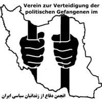 حمايت از اعتصاب غذاي 3000 زنداني زندان قزلحصار, بند350 اوين, اروميه, بندرعباس و ديزل آباد