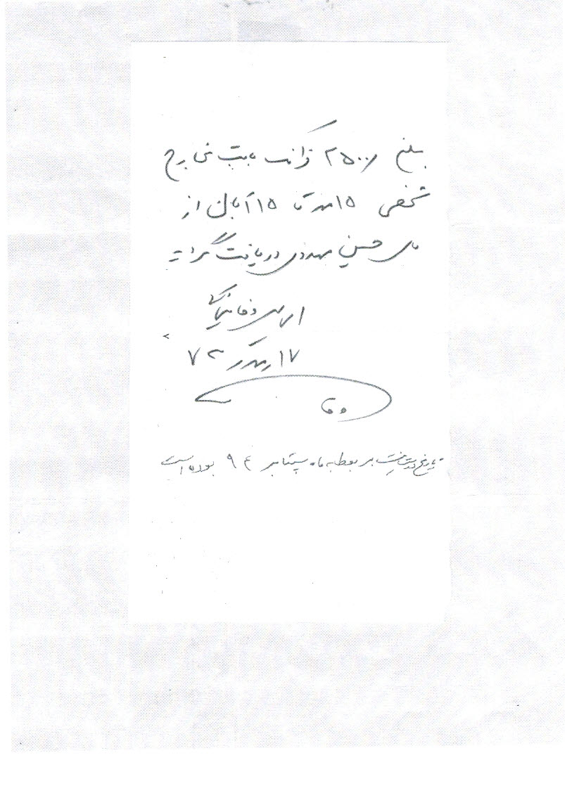 image003 91ffd