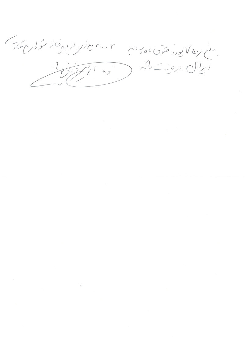 image025 cb2f2