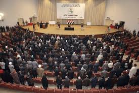 اولين هيات مشورتي حقوق بشري غير دولتي در پارلمان عراق