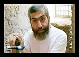 فراخوان انجمن پزشكي جهاني