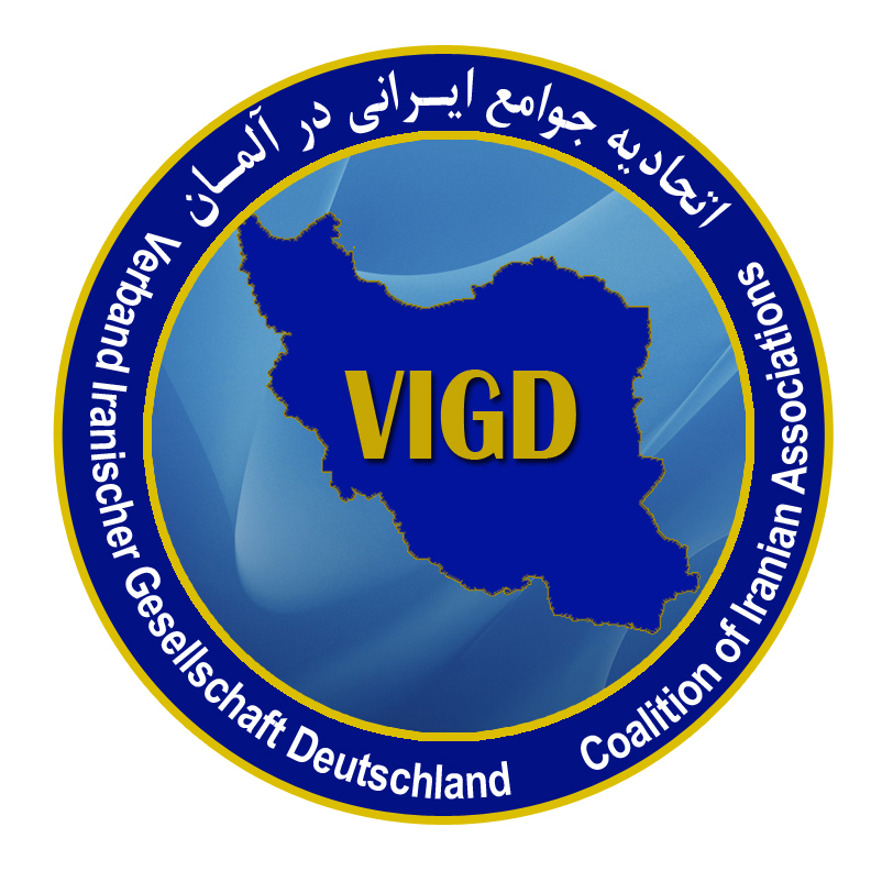 در نودمين روز اعتصاب غذا 4 نفر به بيمارستان منتقل شدند