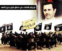 بشار اسد به دروغ بحران سوريه را انتخابي ميان رژيم خود و گروههاي تروريستي مانند داعش، نشان مي‌دهد.