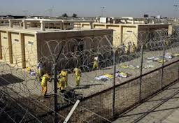 فراخوان به اعتصاب غذاي يك روزه