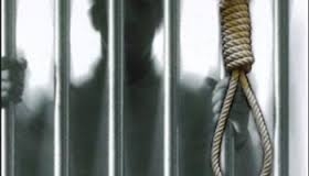 زندانيان سياسي زنداني مركزي زاهدان اعدام زندانيان سياسي در زندان اروميه رامحكوم مي كنند