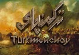 تفاوت هاي فاحش درنقل قول از قرارداد ژنو