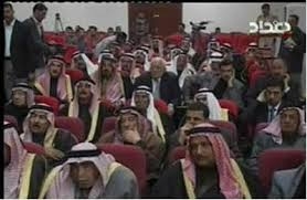 شيوخ و شخصيتهاي استان انبار خواستار محاكمه دولت ايران شدند