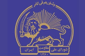 سفر معاون رئيس جمهور و وزير خارجه رژيم آخوندي به عراق