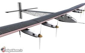 رونمايي از نسل دوم هواپيماي خورشيدي ايمپالس