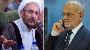 بيانيه وزارت خارجه عراق در مورد اظهارات يونسي