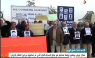 ساكنان ليبرتي دريك آكسيون همبستگي با خانواده‌هاي اعدام شدگان كرد، اين اعدامها را محكوم كردند