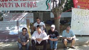 «اتحادیه اروپا به دنبال اجرای سیاست اخراج پناهجویان به کشور مبدا است»