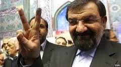 نامه پاسدار رضايي سركرده سابق پاسداران رژيم، به سركرده حوثي ها در يمن