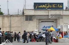 آخرين اخبار زندانيان در سیاهچال های آخوندی