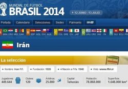 پرچم شیر و خورشید ایران در سایت جام جهانی