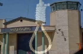 اجراي حكم 4 زنداني در زندان اروميه و درگيري خانوادههاي آنها با مامورين