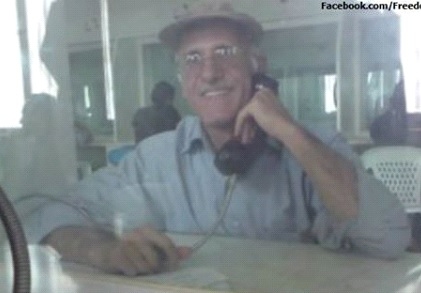 بيانيه زنداني سياسي علي معزي بمناسبت روز جهاني كارگر