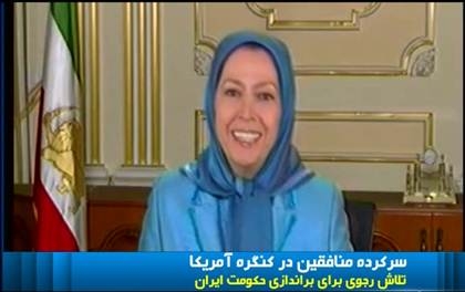 واشنگتن پست : كنگره، در جستجوي فهم داعش