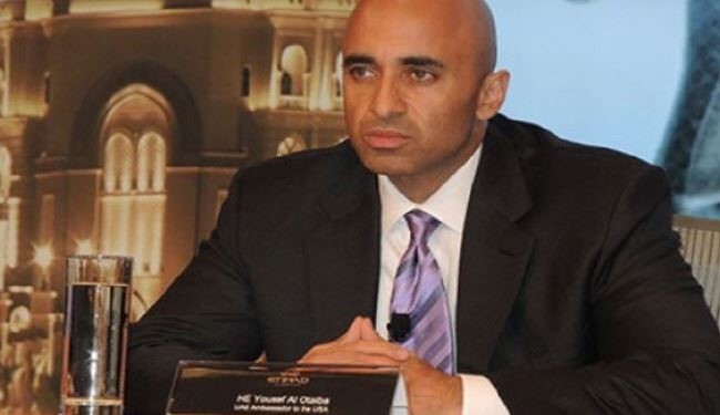 سفيرامارات در آمريكا: ما در كمپ ديويد به تضمينهاي امنيتي مكتوب آمريكا نياز داريم