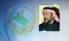 انتخاب مثني حارث الضاري به دبيركلي هيأت علماي مسلمين عراق