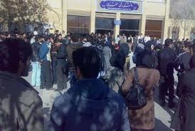 شعار مرگ بر ديكتاتور دانشجويان دانشگاه رازي كرمانشاه