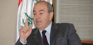 اياد علاوي: رژيم ايران فقط دنبال  دخالت منفي در كشورهاي منطقه است