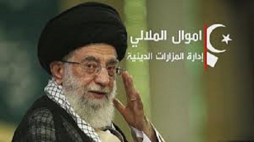 خبرگزاري رويتر: خامنه اي در راس امپراتوري ۹۵ ميليارد دلاري