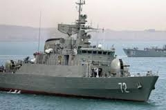 فايننشال تايمز: جزيياتي از  ارسال سلاح از ايران براي حوثيهاي يمن