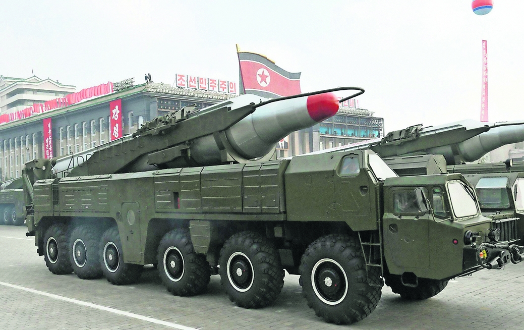 افشاگري اتمي – تبادلات ايران و كره شمالي