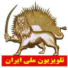 سيماي آزادي به بيشتر خانه هاي ايراني نفوذ كرده است