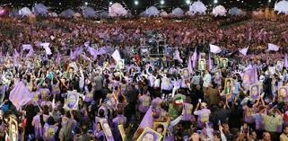 سازمان مجاهدين قصد دارد بزرگترين تجمع خود را در پاريس برگزار كند