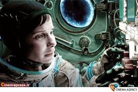 تجربه بازگشت به زمين از فضا چگونه است؟