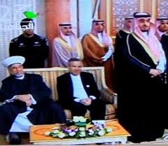 هديه ۶۵ هزار پوندي عربستان به مهاجراني