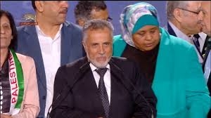 بيانيه اکثريت مجلس اردندر همایت از مقاومت ایران