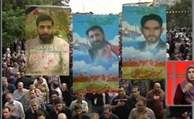 هلاكت پاسداران رژيم ایران در سوريه