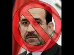 جريان صدر كانديد شدن مالكي براي دور سوم را مرز سرخ نمود