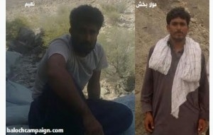 جان باختن دوبلوچ در زيرشكنجه