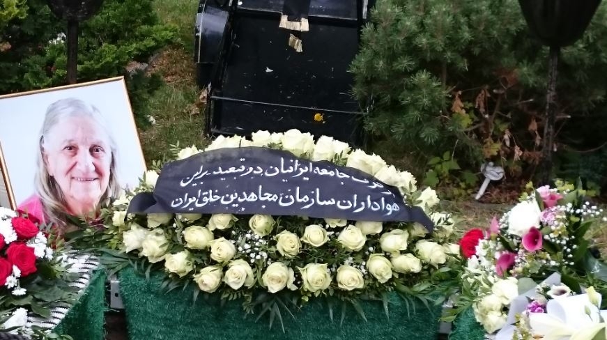 وداع با مادر مجاهد صمدي در برلين