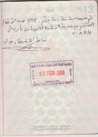 iran mostafa mohamadi3 e3a9d