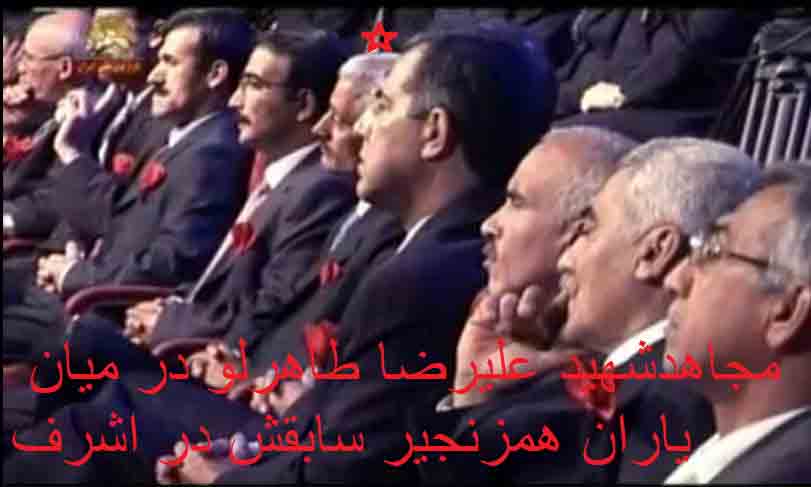 alirezataherloiy 3f581