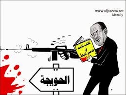 سوابق مجرمانه مالكي از زبان استيونسون