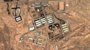 جنجال بازرسي رژيم از مركز پارچين !