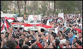 ايران اخراج اخراج, بغداد آزاد ميماند