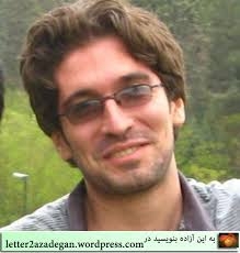 حكم 15سال حبس براي آرش صادقي